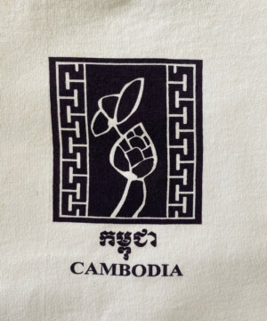 Cambodia-lotus-t-shirt